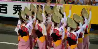Awa Odori: Can You Really Just Jump In and Dance?