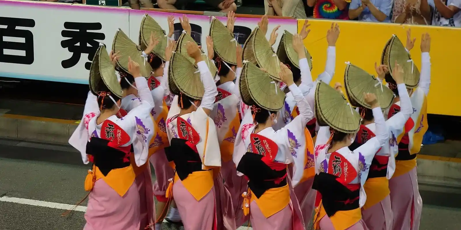 Awa Odori: Can You Really Just Jump In and Dance?