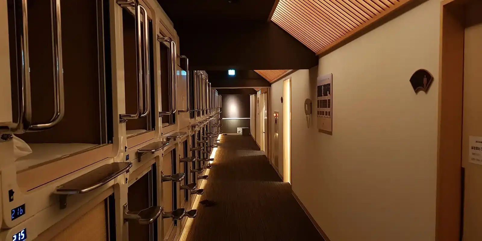 What's It Really Like to Stay in a Japanese Capsule Hotel?