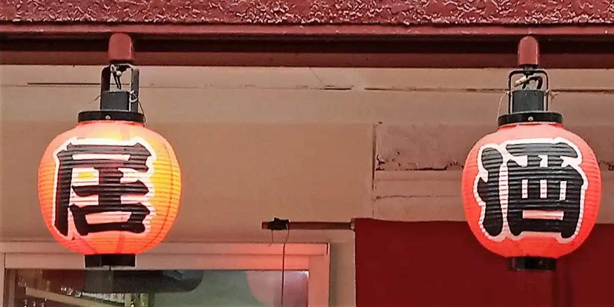Do You Have to Drink in Japan? — How Drinking Culture Changed and What Your Colleagues Actually Feel When You Say No