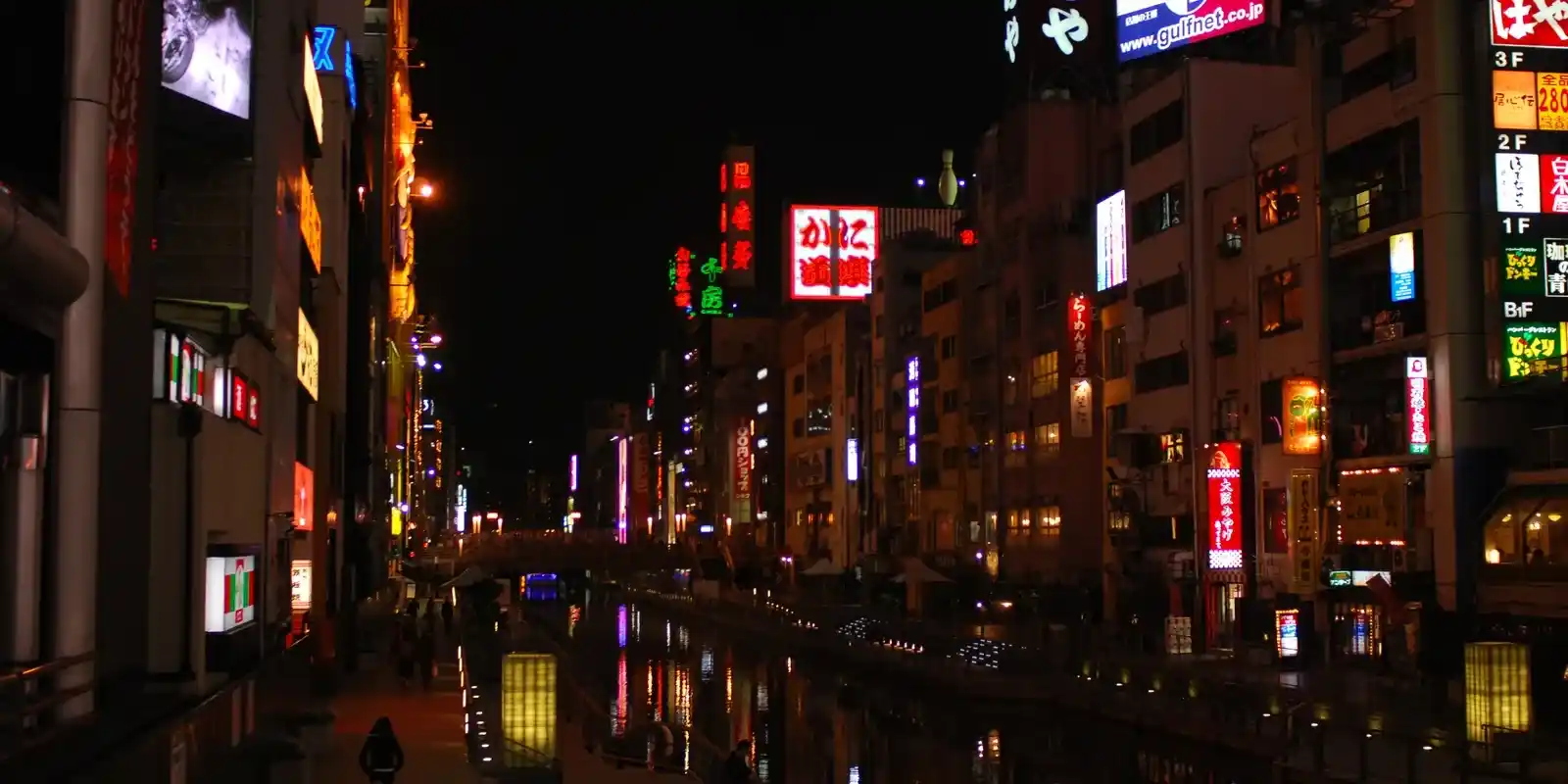 Is Dotonbori Worth It? What Visitors — and Osaka Locals — Actually Think