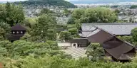 Is Ginkaku-ji Worth It? The Silver Pavilion Has No Silver, and That's the Whole Point