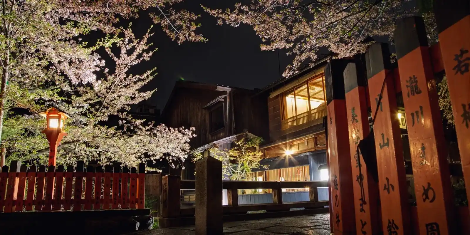 Is Gion Worth It? There Are Two Gions — and the Let-Down Visitors Met the Wrong One