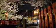 Is Gion Worth It? There Are Two Gions — and the Let-Down Visitors Met the Wrong One