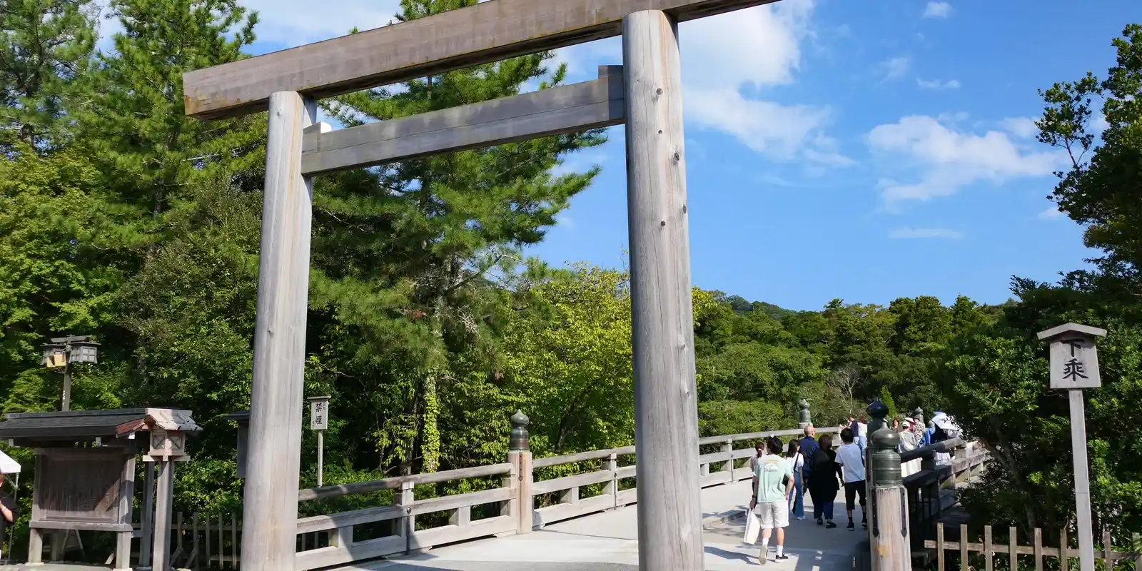Is Ise Jingu Worth It? What Travelers — and Japanese Pilgrims — Really Say About Japan's Most Sacred Shrine