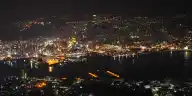 Is Nagasaki Worth the Detour? What Visitors and Locals Actually Say