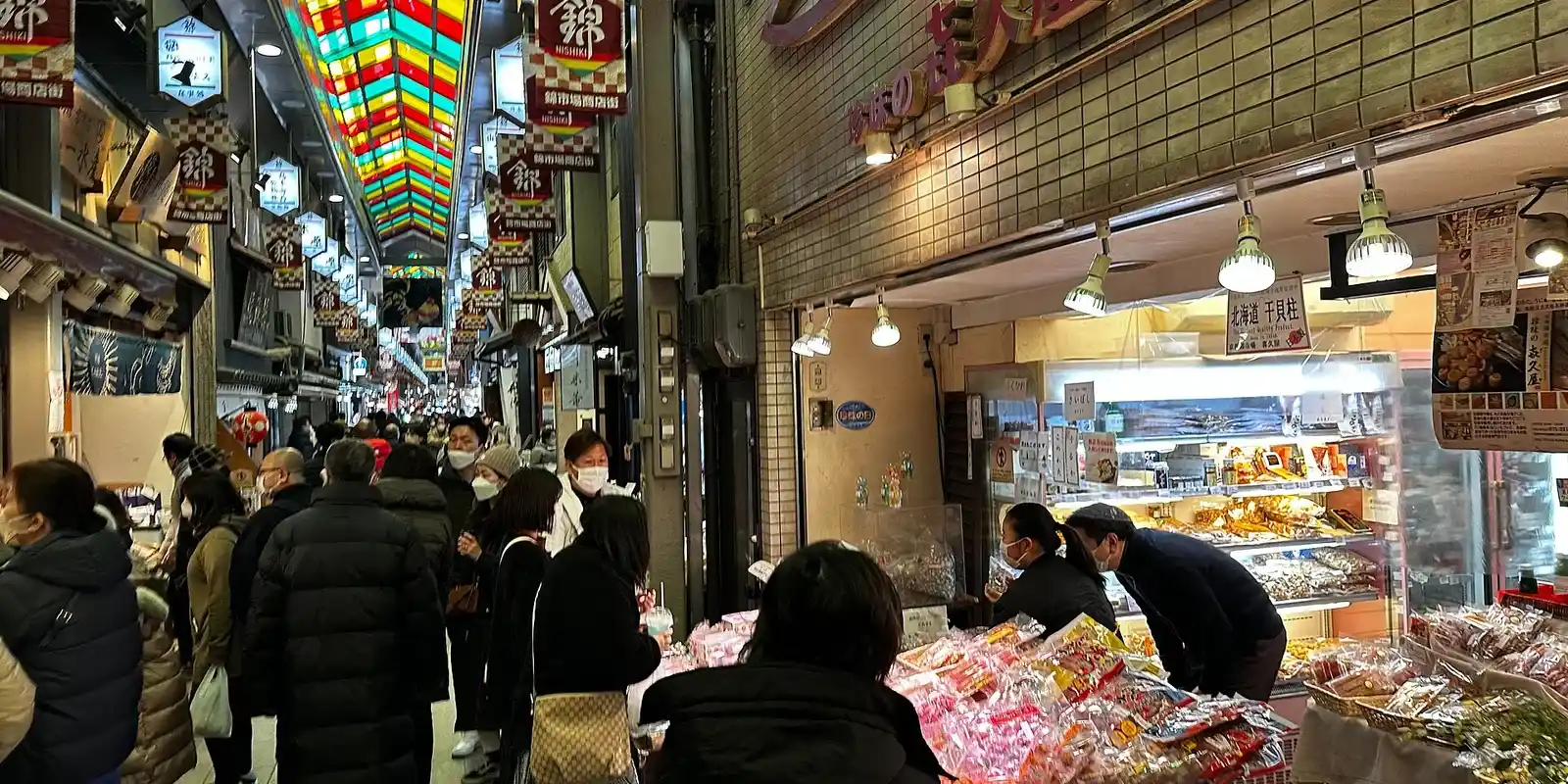 Is Nishiki Market Worth It? The Two Nishikis, in Visitors' and Locals' Own Words