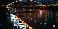 Japan During Obon: Why the Country Goes Quiet, and Where It Doesn't
