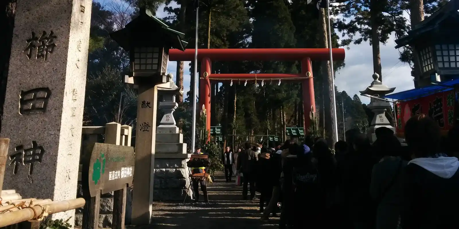 Japan at New Year: What Closes, What Fills Up, and What People Are Glad You Do