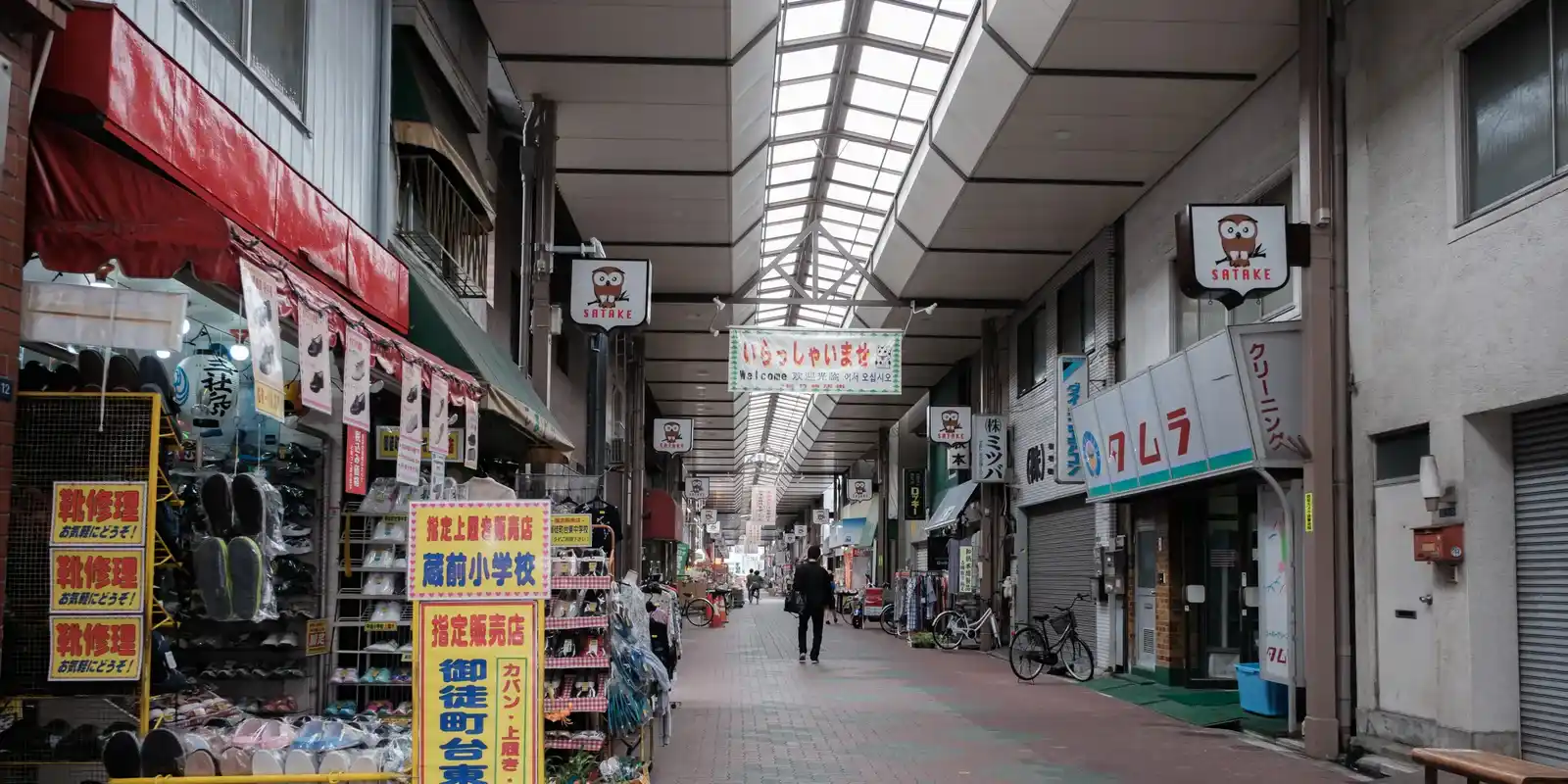 Japan's Regional Welcome Map — What Residents Really Say About Their Own Prefecture