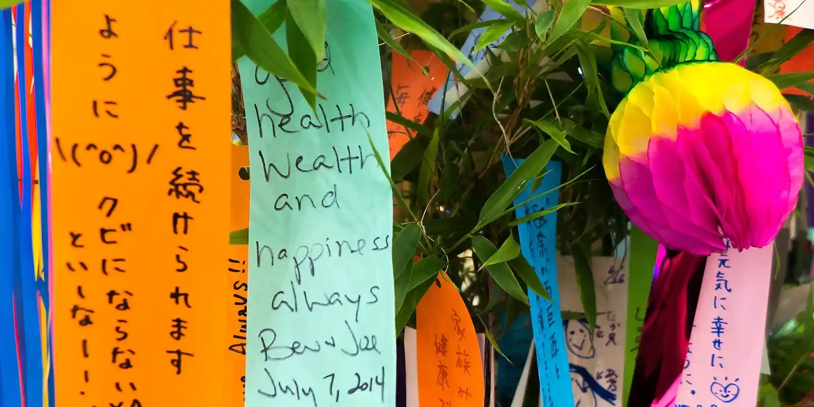 Tanabata Star Festival — What Happens When You Write a Wish in Japan