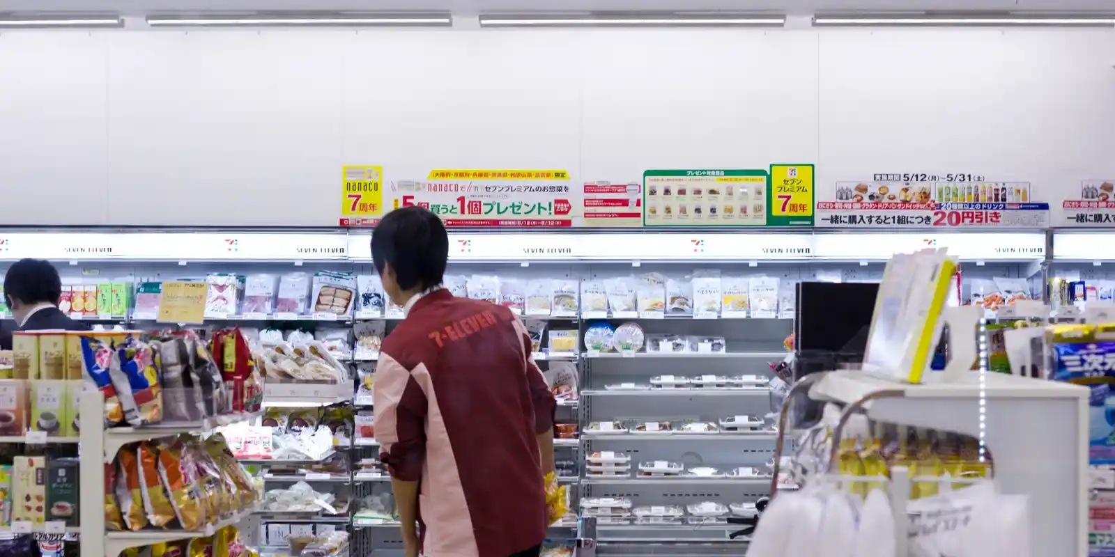 The Unwritten Rules of Japanese Convenience Stores — And Why They Exist