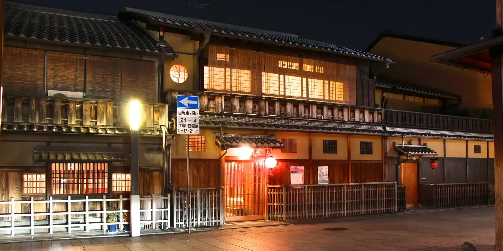 What Actually Matters (And What Doesn't) — A Temperature Guide to Japanese Etiquette