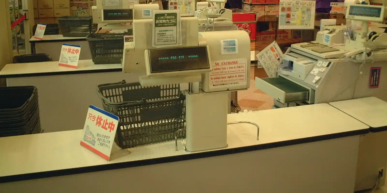 What Happens When You Tip in Japan?