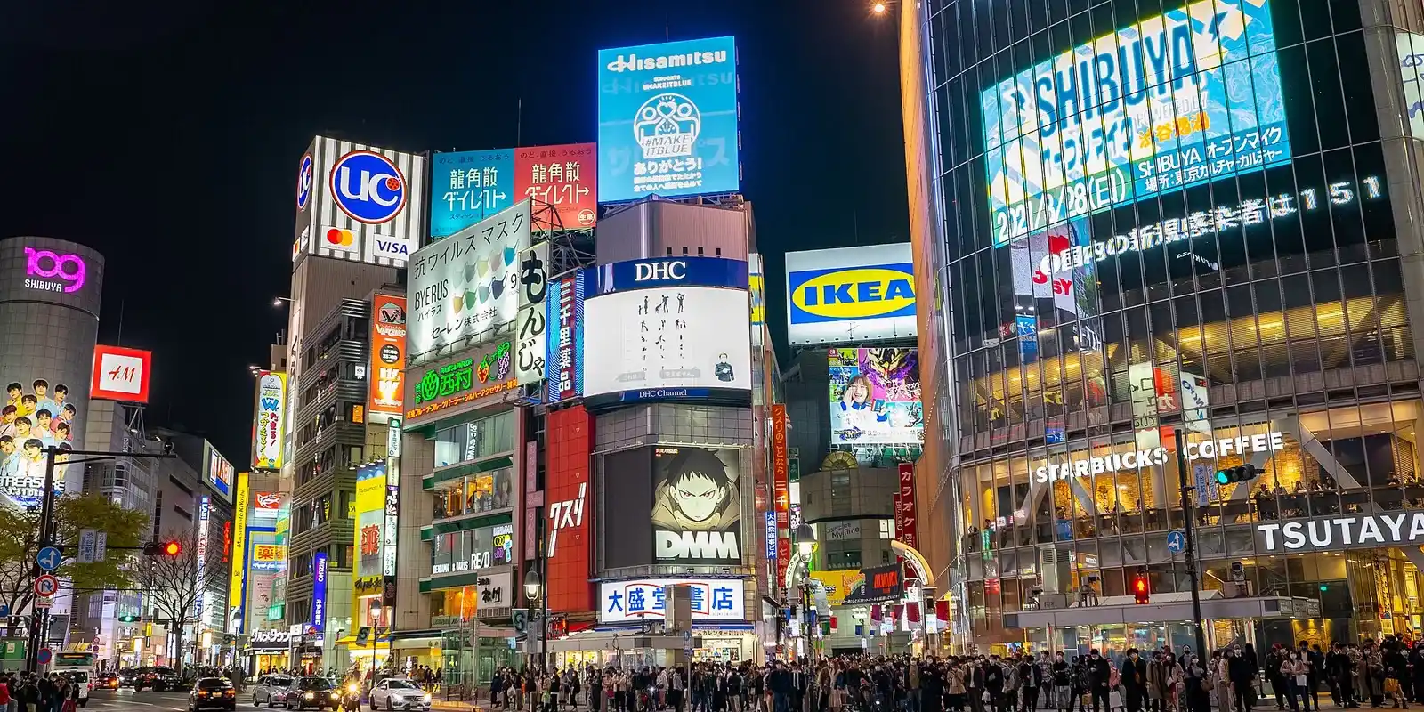 Where a Quiet Country Roars: How Japan Watches the Big Game