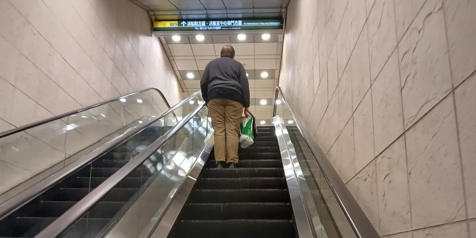 Which Side of the Escalator Do You Stand On in Japan?