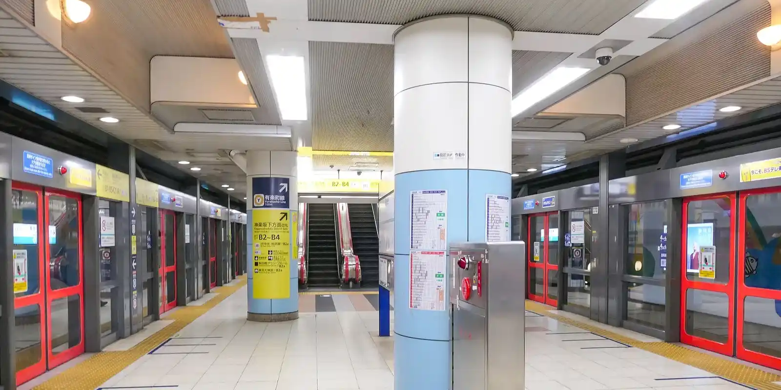 Why Is Japan So Clean? — What Japanese People Actually Think About Their Own Cleanliness