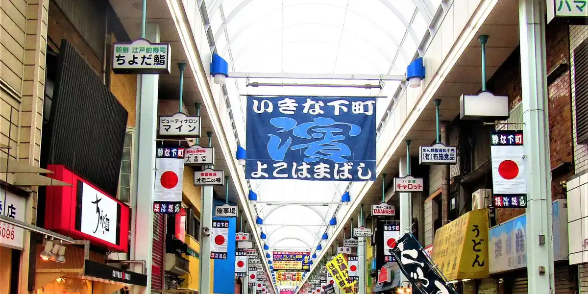 Why the Price IS the Price — What Japanese Shopkeepers Actually Think When You Try to Negotiate