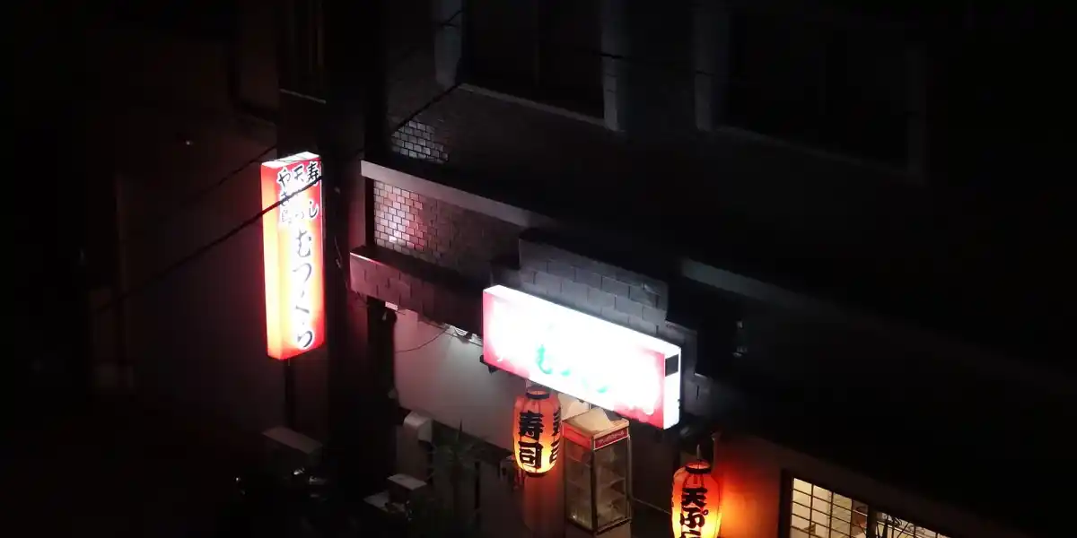 Your First Izakaya — A Friendly Guide to Japan's Favorite Way to Eat