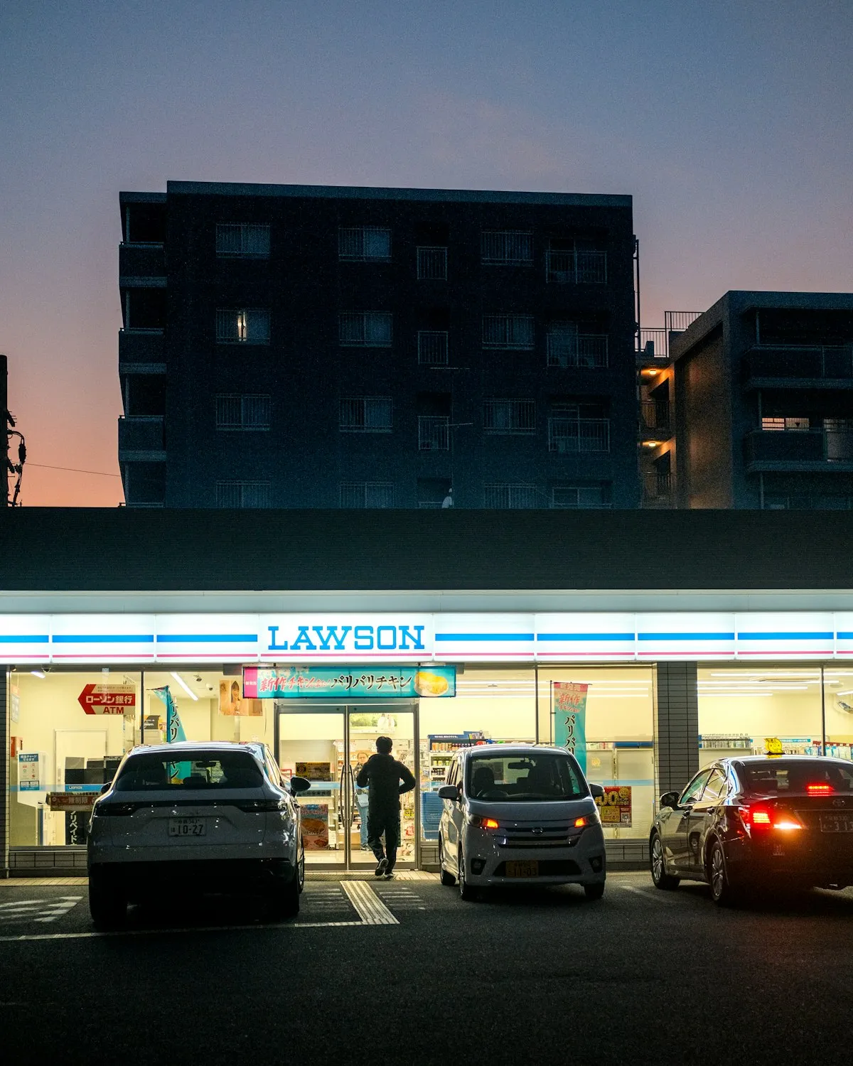 The konbini at dusk — the heartbeat of daily life in Japan