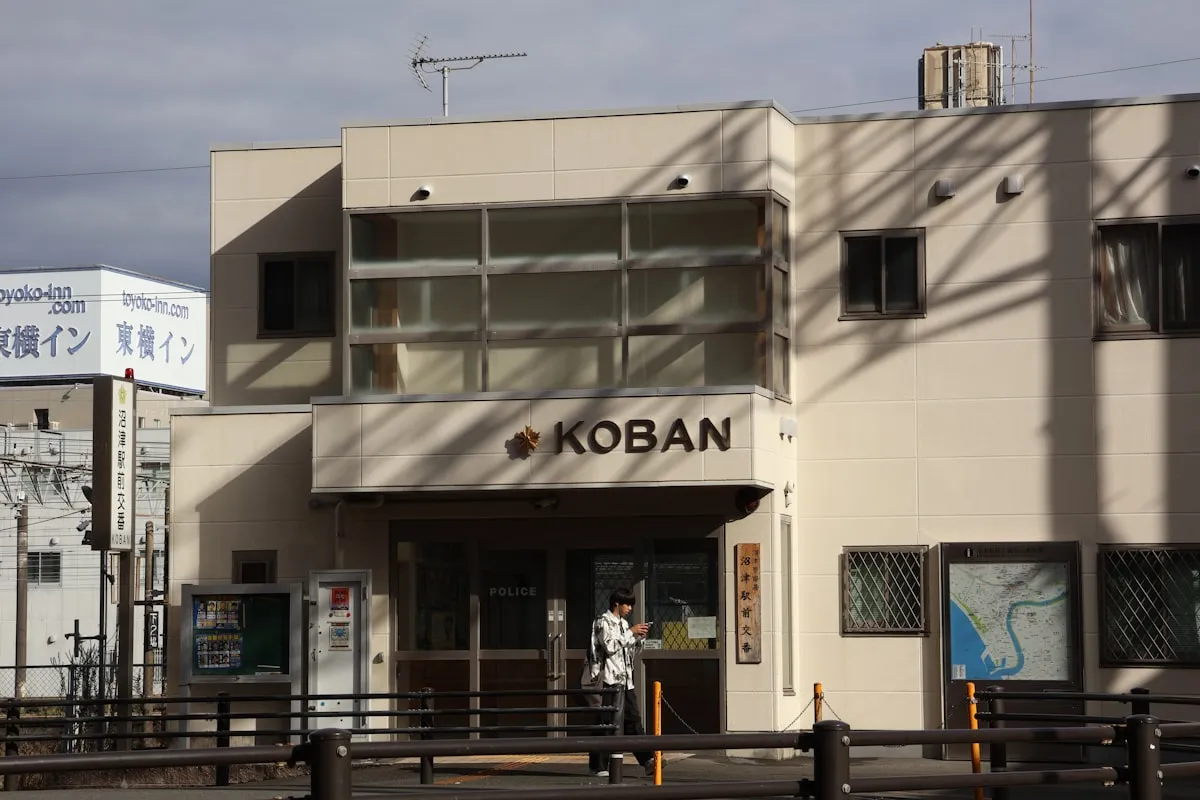 A Japanese koban police box with the word KOBAN clearly displayed above the entrance