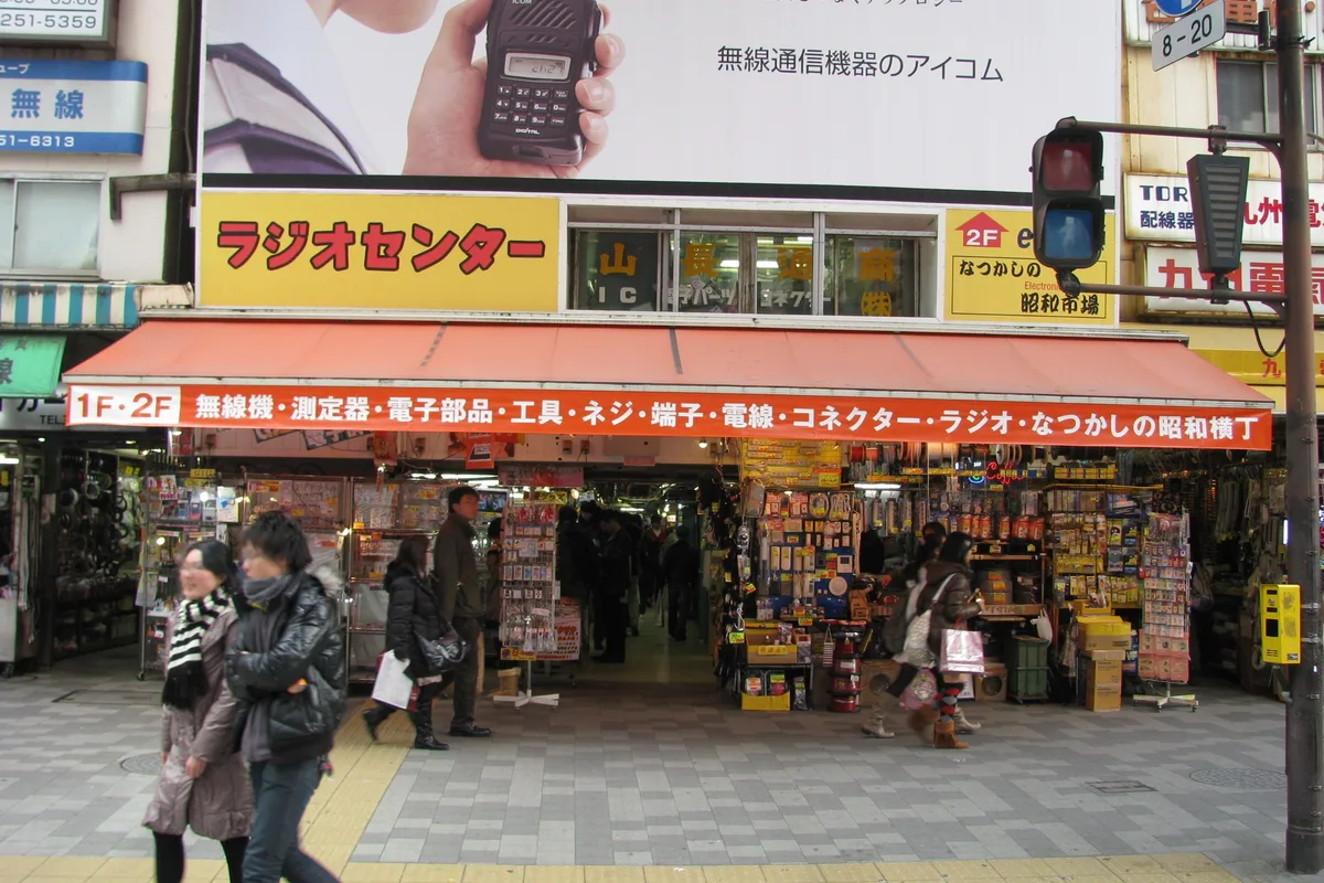 A narrow lane of small specialty electronics shops in Akihabara