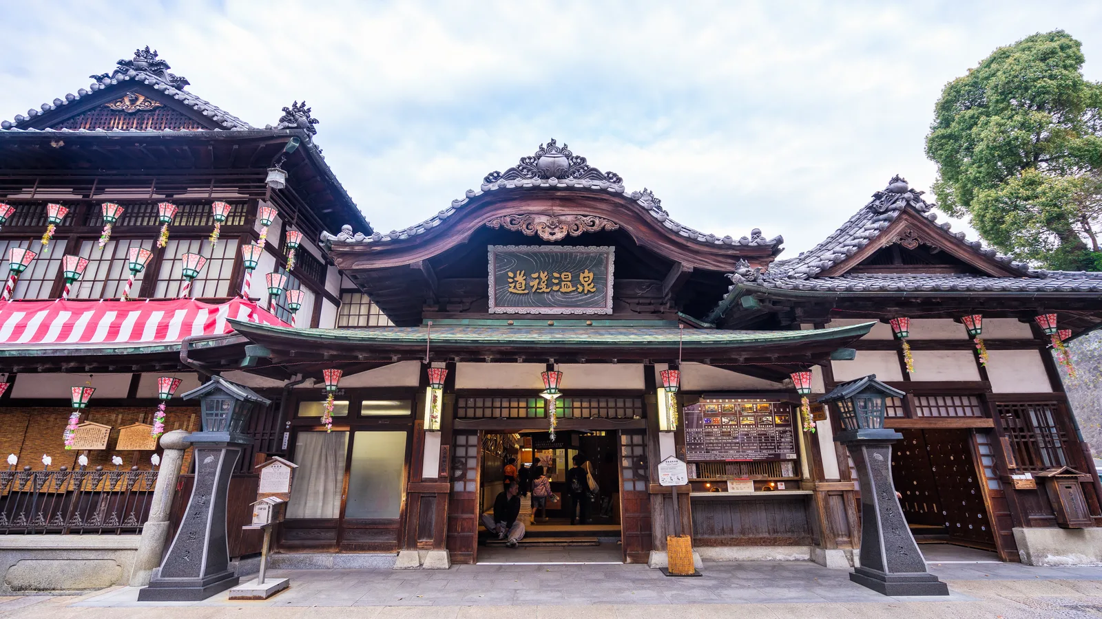 The Dōgo Onsen Honkan, the historic three-storey wooden public bathhouse