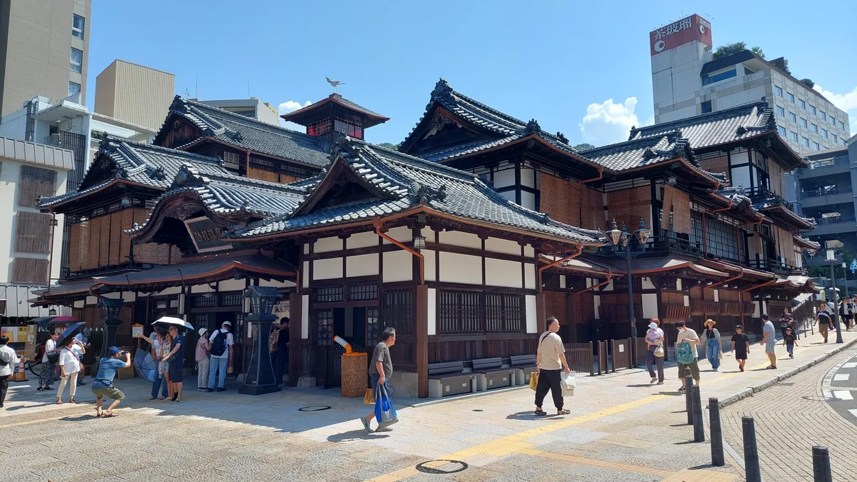 Dōgo Onsen — The 3,000-Year-Old Bath You Step Into, Not Just Look At