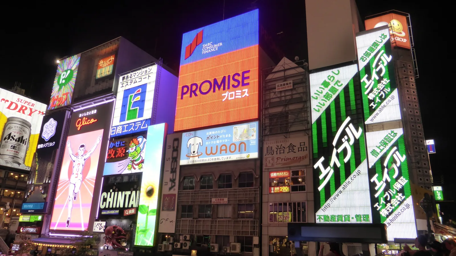 Dotonbori — The City That Ruins Itself on Food, Happily