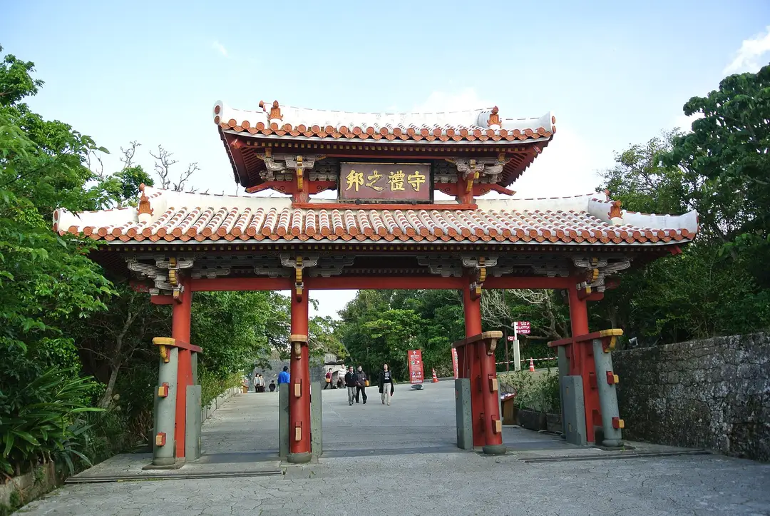 The vermilion Shureimon, the Chinese-influenced welcome gate of Shuri Castle above Naha